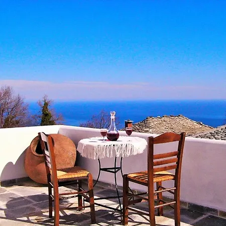 Guest house Muses Zagora